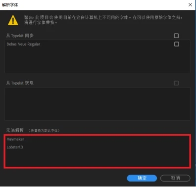 篮球训练一周计划表图片大全_0